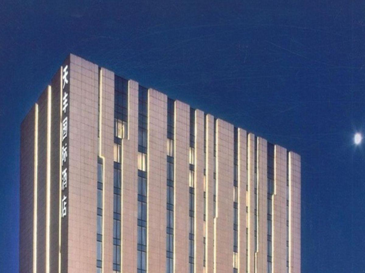 Shenyang Tianfeng International Hotel Dış mekan fotoğraf