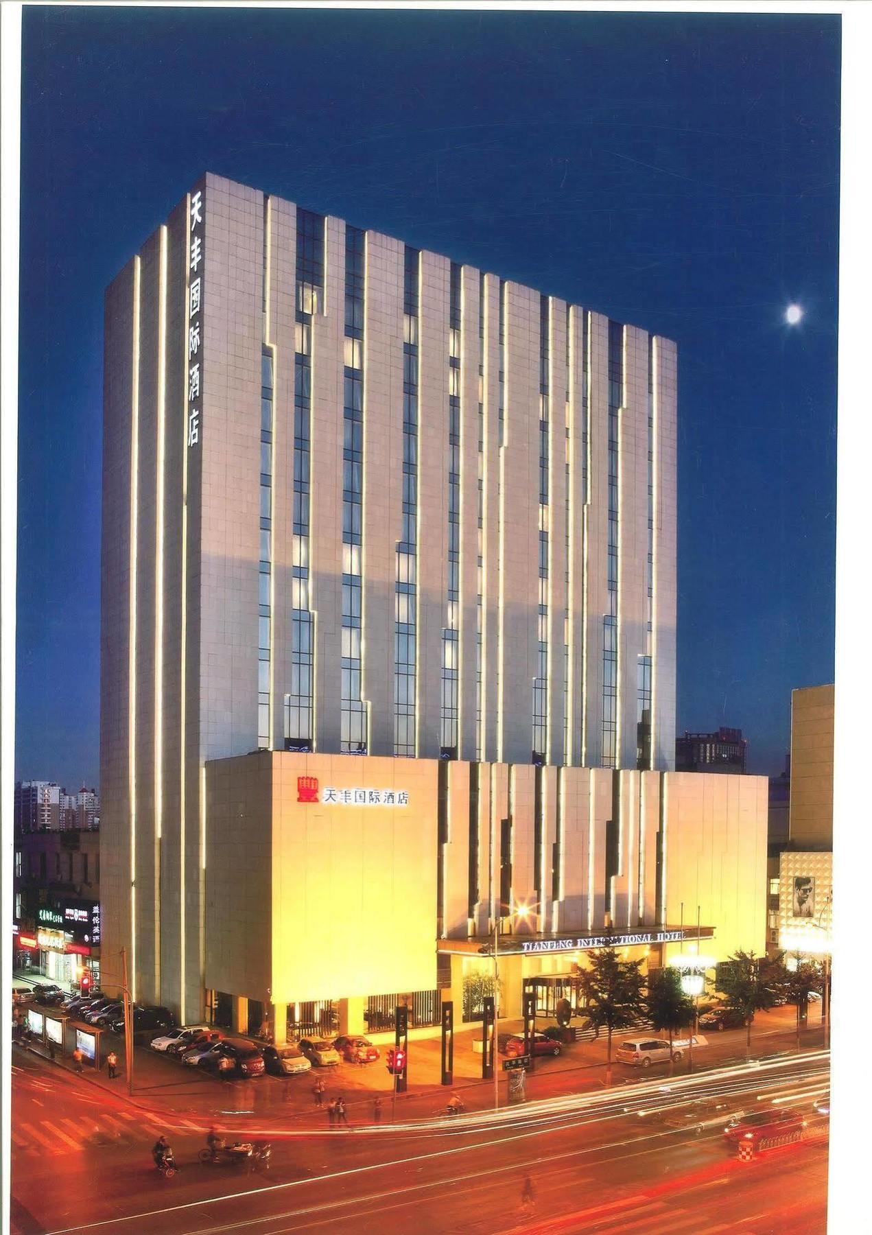 Shenyang Tianfeng International Hotel Dış mekan fotoğraf