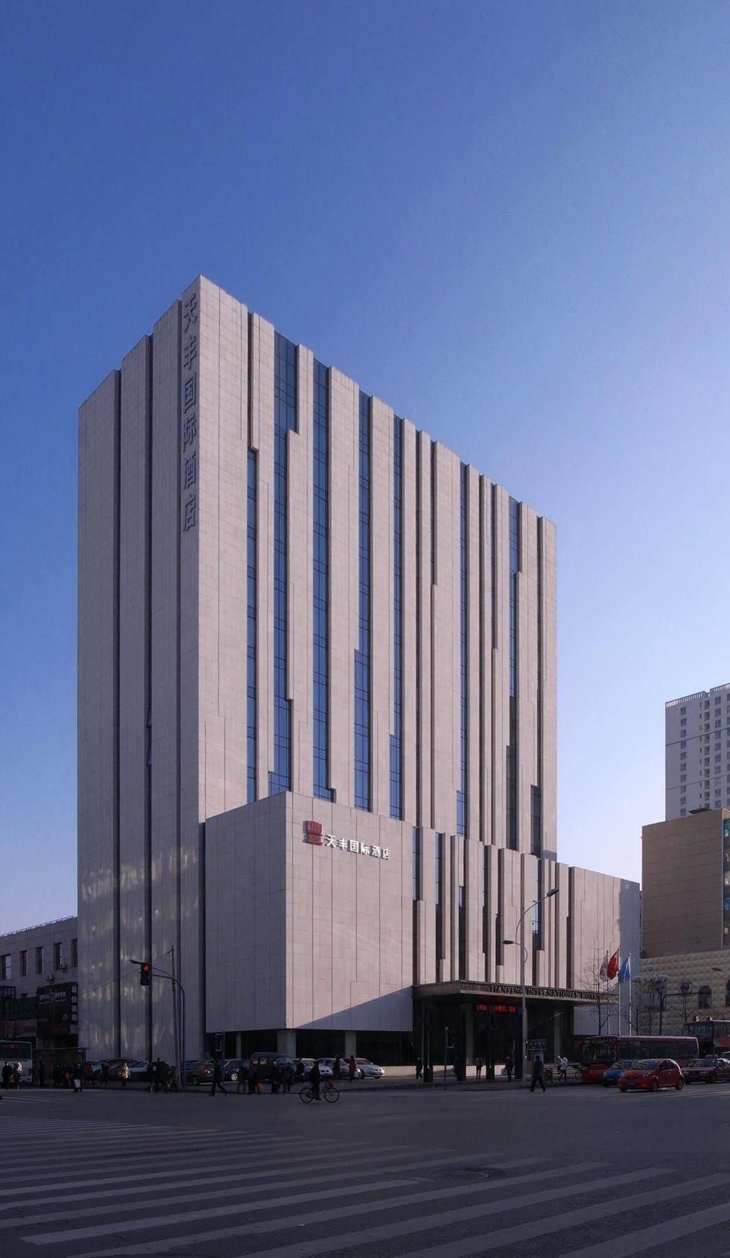 Shenyang Tianfeng International Hotel Dış mekan fotoğraf