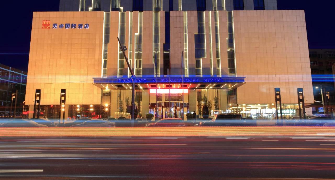 Shenyang Tianfeng International Hotel Dış mekan fotoğraf